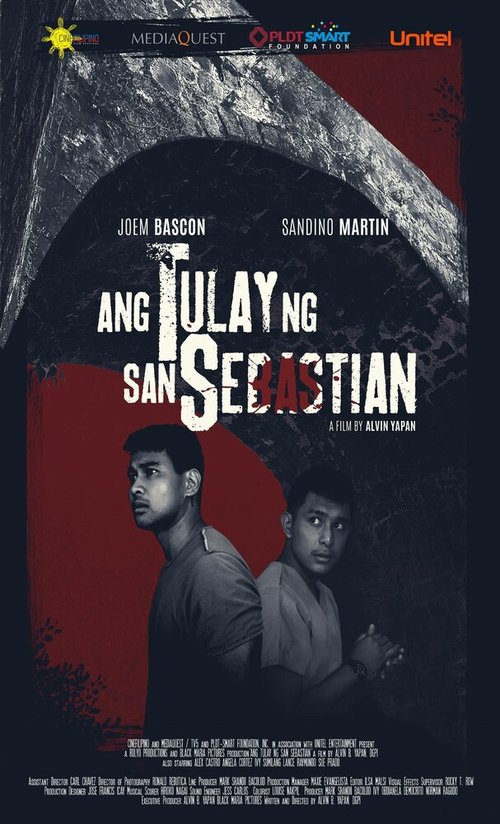 Постер фильма Ang tulay ng San Sebastian (2016)