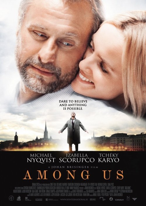 Труба (2010)