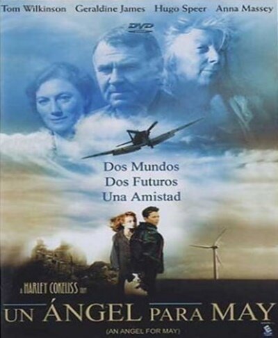 Марш славянки (2002)