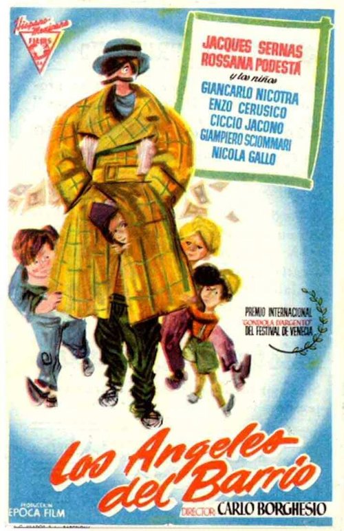 Постер фильма Ангелы квартала (1952)