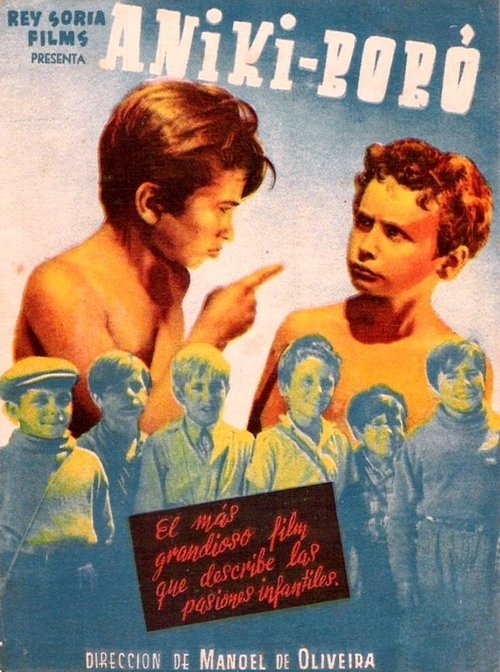 Постер фильма Аники-бобо (1942)