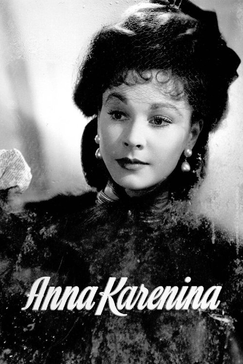 Анна Каренина (1935)