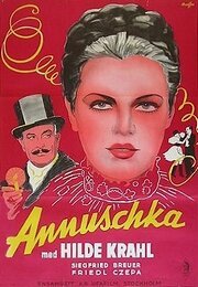 Постер фильма Аннушка (1942)