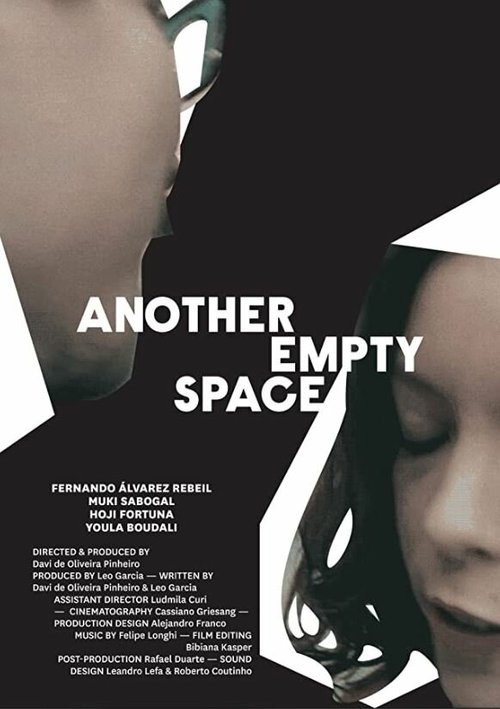 Постер фильма Another Empty Space (2015)