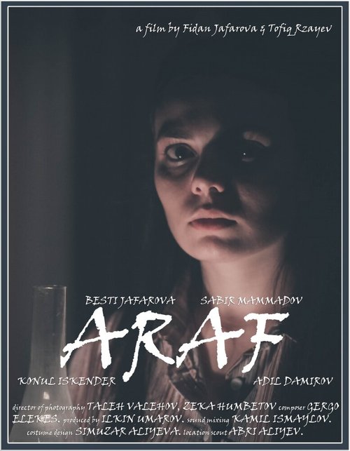 Постер фильма Араф (2016)