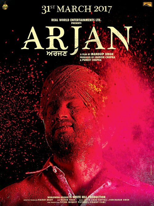 Постер фильма Arjan (2017)