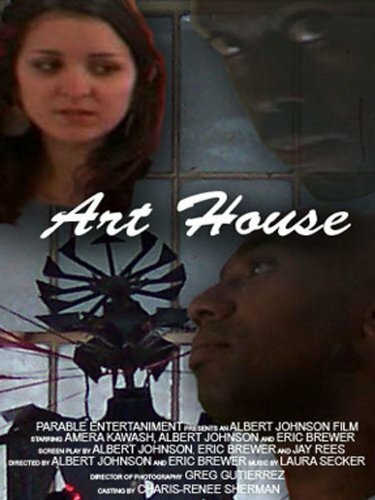 Постер фильма ArtHouse (2005)