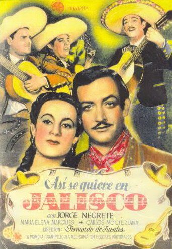 Флот не подведет (1942)