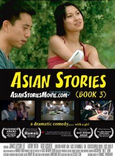 Постер фильма Asian Stories (Book 3) (2006)