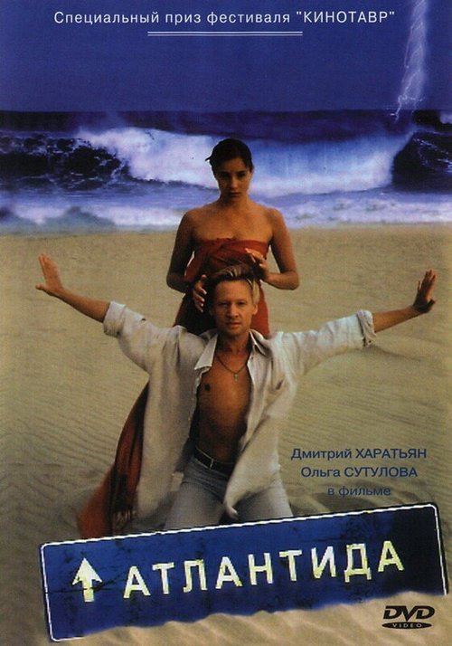 Боулинг для Колумбины (2002)