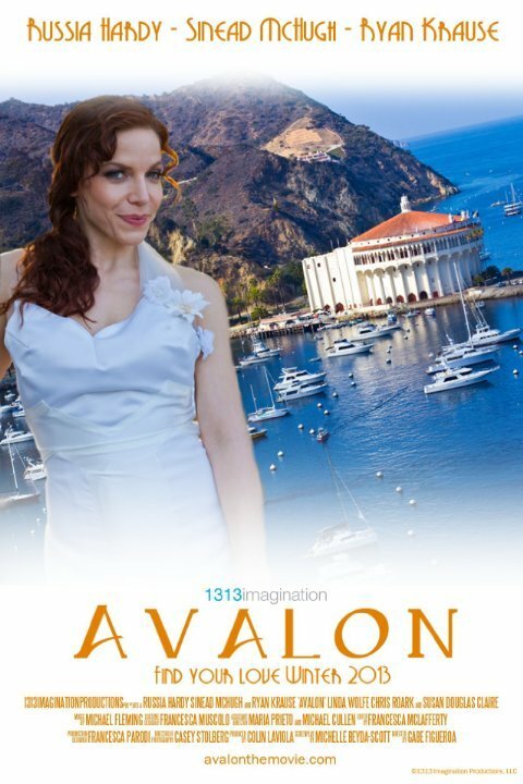 Постер фильма Avalon (2013)