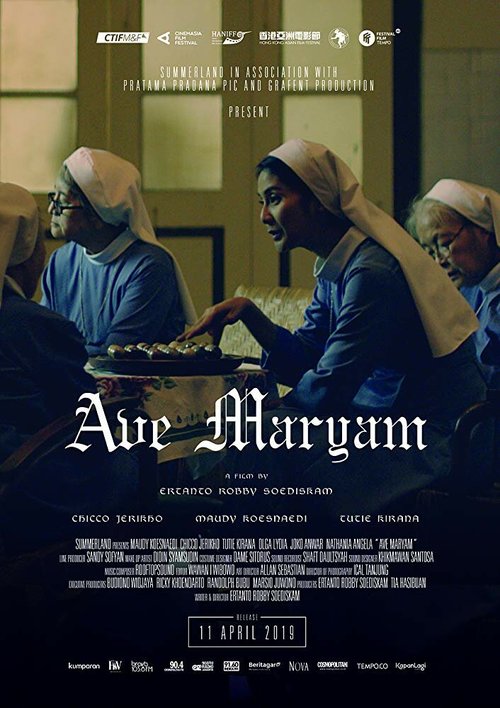 Постер фильма Ave Maryam (2018)