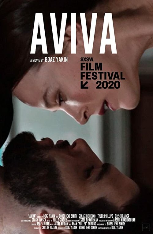 Постер фильма Aviva (2020)