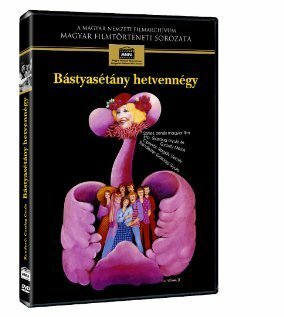 Постер фильма Bástyasétány hetvennégy (1974)