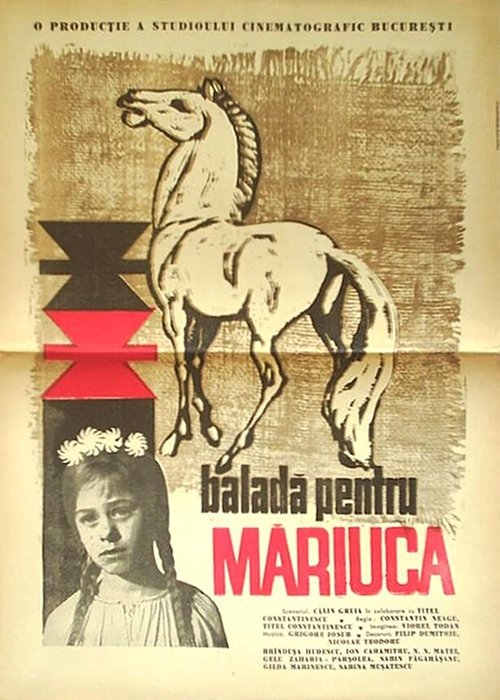 Наложницы (1969)