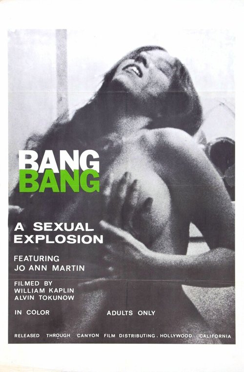 Постер фильма Bang Bang (1970)