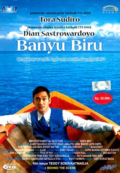 Постер фильма Banyu Biru (2005)