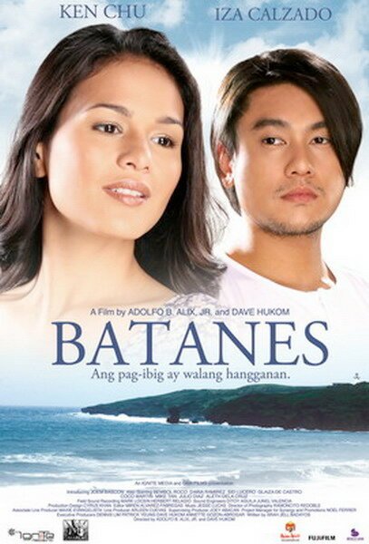 Постер фильма Batanes (2007)