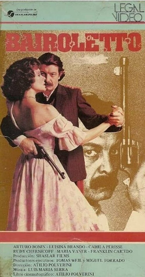 Потерявшийся в Лондоне (1985)