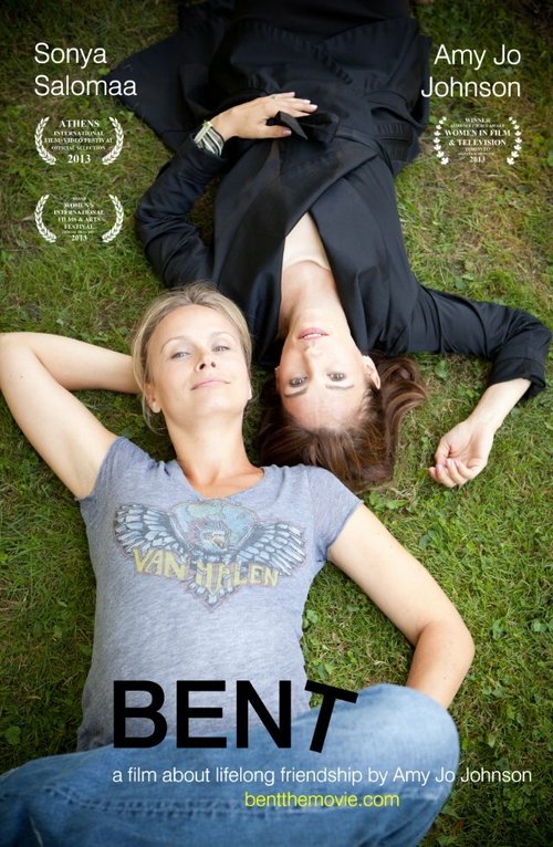 Постер фильма Bent (2013)