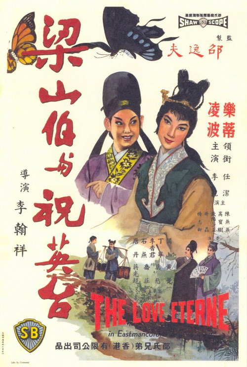 Калоян (1963)