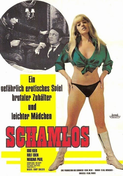 Постер фильма Без стыда (1968)