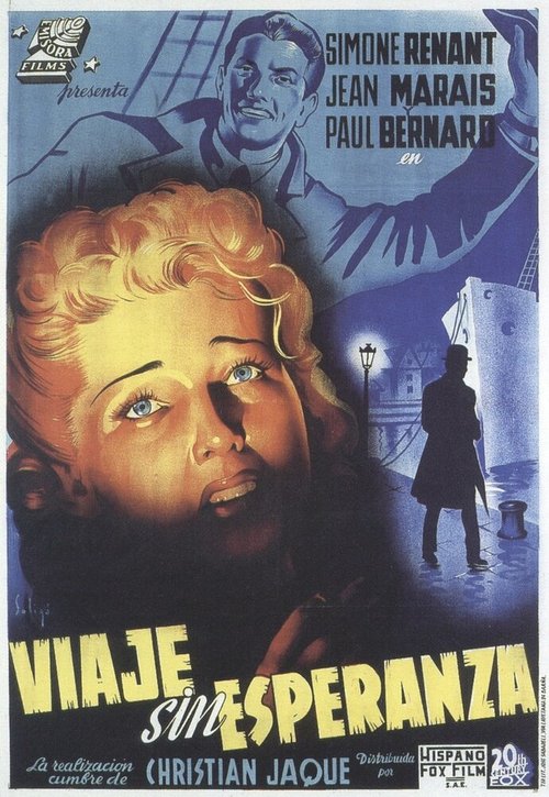 Назначение в Берлин (1943)