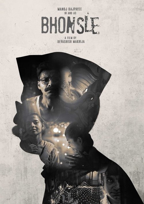 Постер фильма Bhonsle (2018)