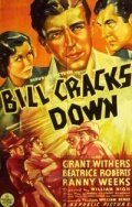 Постер фильма Bill Cracks Down (1937)