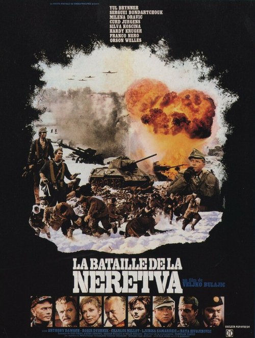 Постер фильма Битва на Неретве (1969)