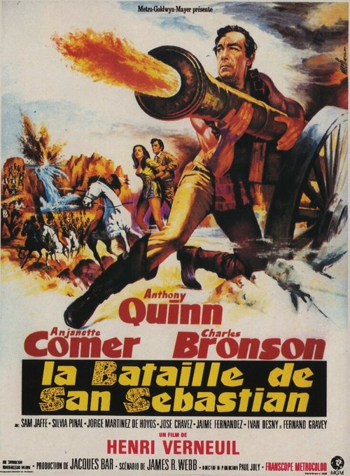 Прощай, Брейверман (1968)