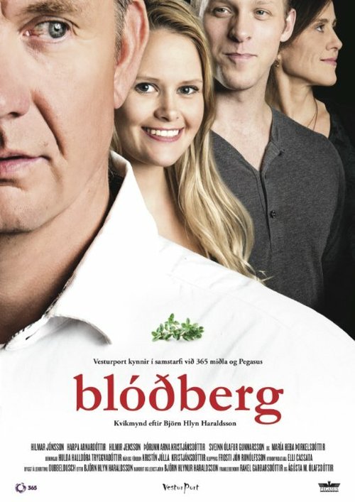 Постер фильма Blóðberg (2015)