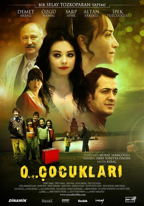 Мирные времена (2008)