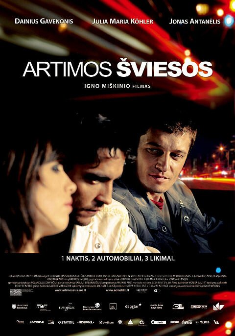 Мечтая о тебе (2009)