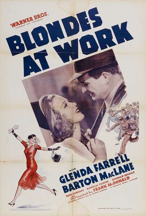 Постер фильма Blondes at Work (1938)