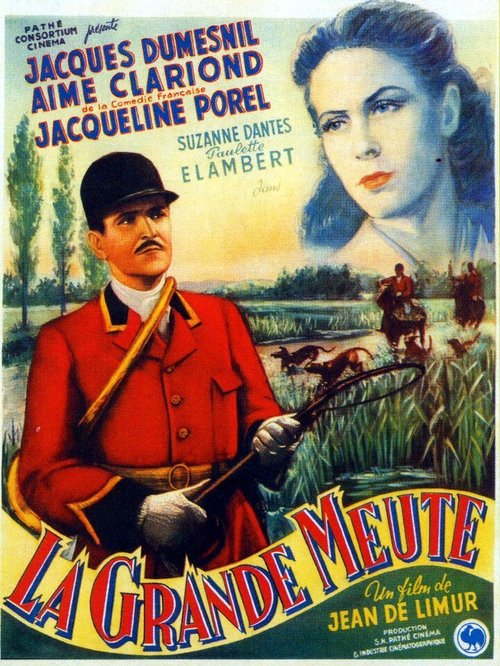 Долина решимости (1945)