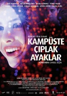 Samaantar (2009)