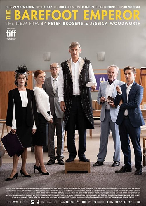 Tribunal (2019)