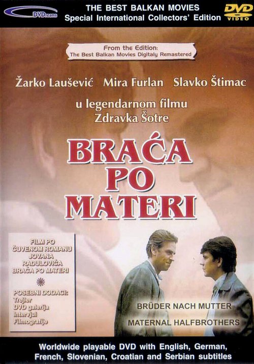 Nekoc je bilo (1988)