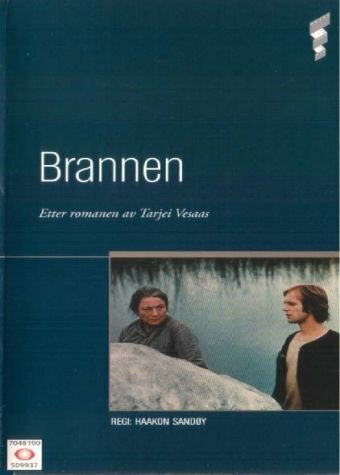 Постер фильма Brannen (1973)