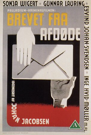 Я всегда любил тебя (1946)