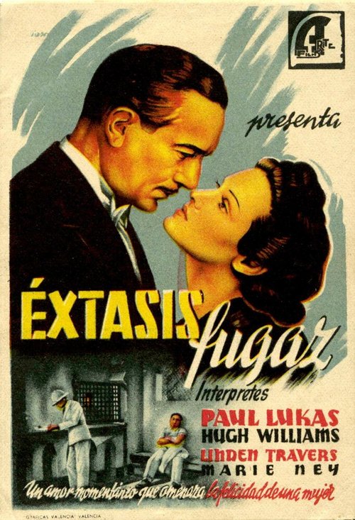 Постер фильма Brief Ecstasy (1937)