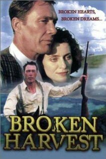 Постер фильма Broken Harvest (1994)