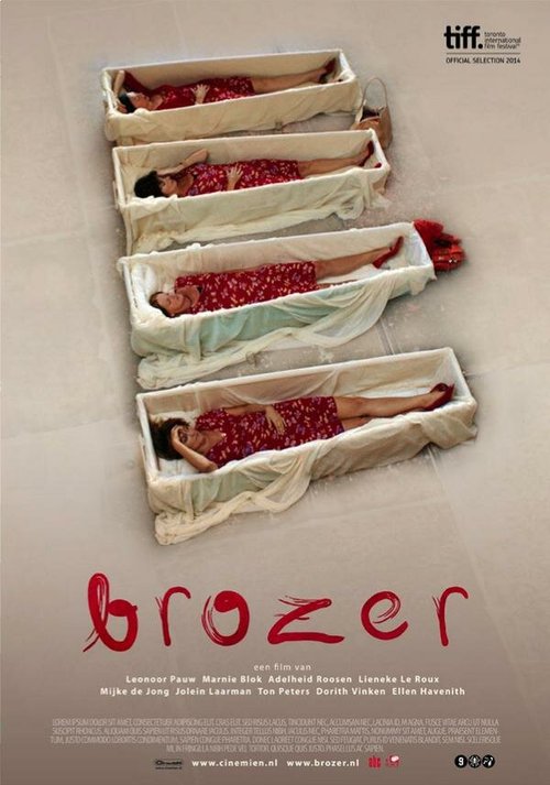 Постер фильма Brozer (2014)