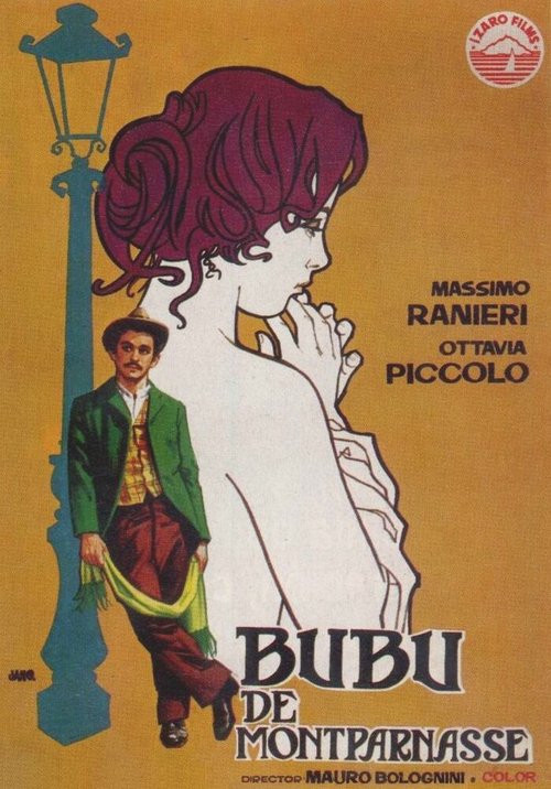 Los Beverly de Peralvillo (1971)