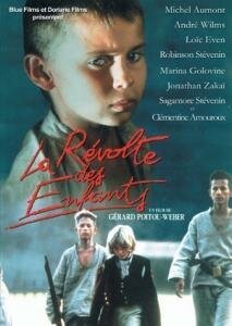 Постер фильма Бунт детей (1992)