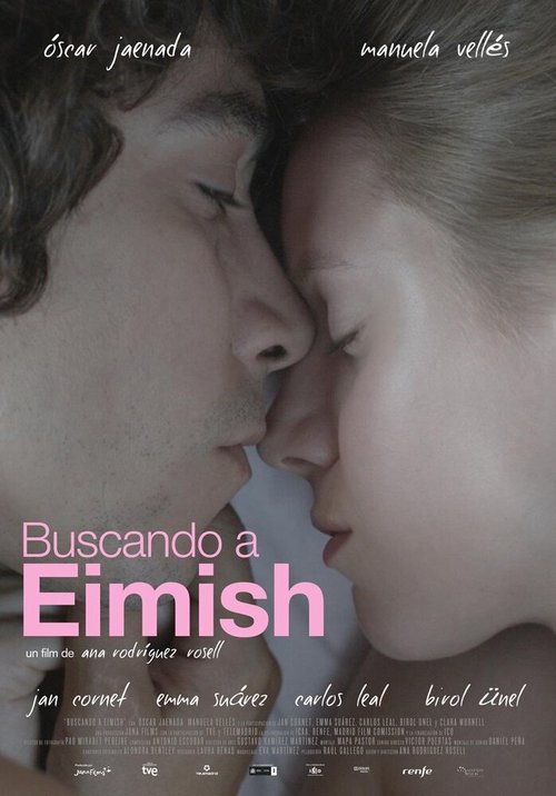 Постер фильма Buscando a Eimish (2012)