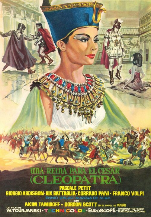 Постер фильма Царица для Цезаря (1962)