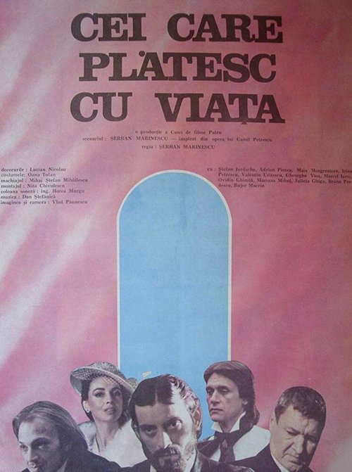 Постер фильма Cei care platesc cu viata (1989)