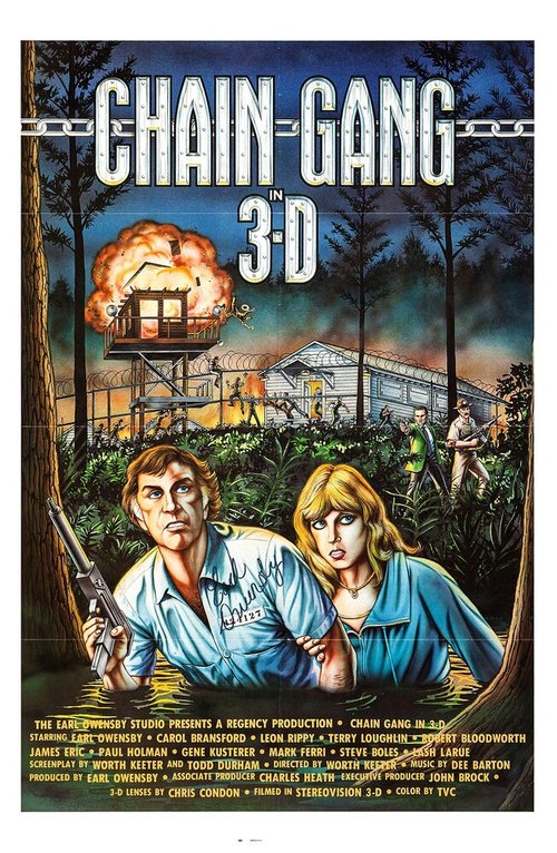 Постер фильма Chain Gang (1984)